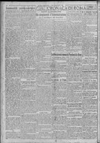 giornale/TO00185815/1922/n.163, 4 ed/002